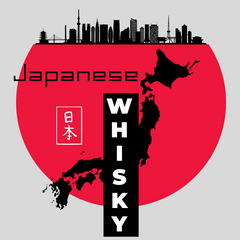 Collection image for: Japanese Whisky