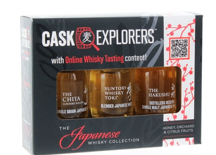 Japanese Whisky Tasting Pack with online whisky tasting videos - 3 X 3cl 43%