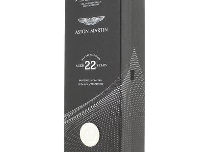 Bowmore 22 Year Old Aston Martin Masters Select 2023 Release Single Malt Scotch Whisky - 70cl 51%