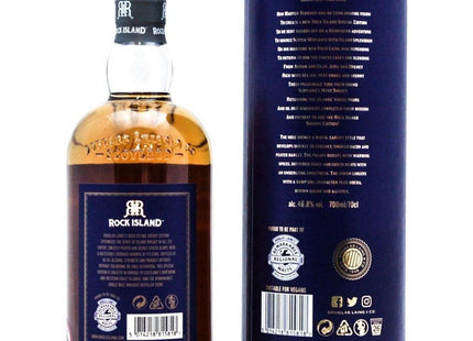 Rock Island Sherry Cask Blended Malt Whisky - 70cl 46.8% - The Really Good Whisky Company
