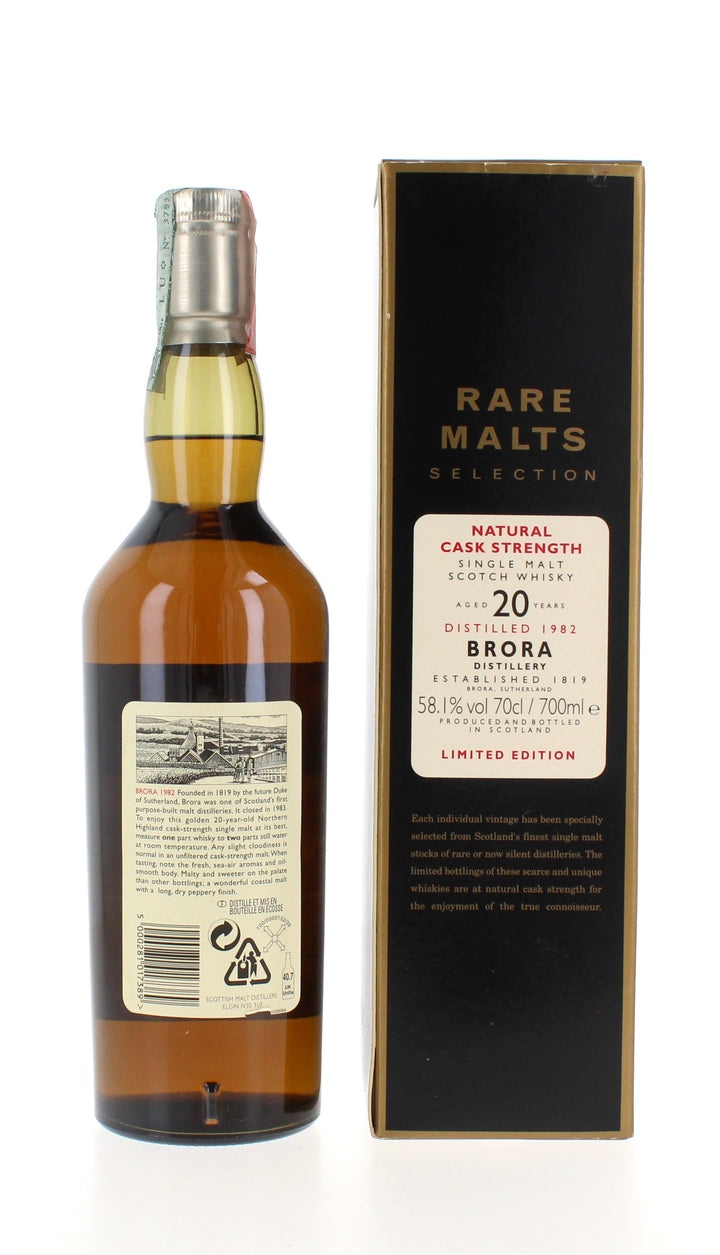 Brora 20 Year Old 1982 Rare Malts - 70cl 58.1%