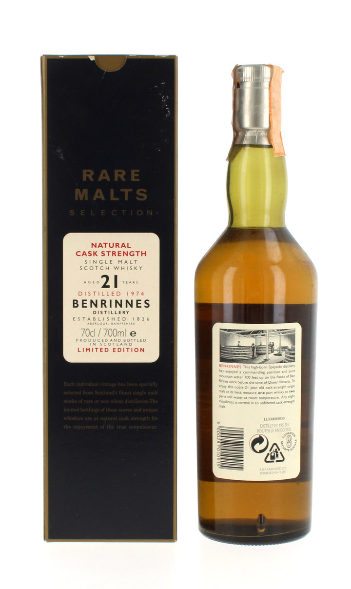 Benrinnes 21 Year Old 1974 Rare Malts - 70cl 60.4%