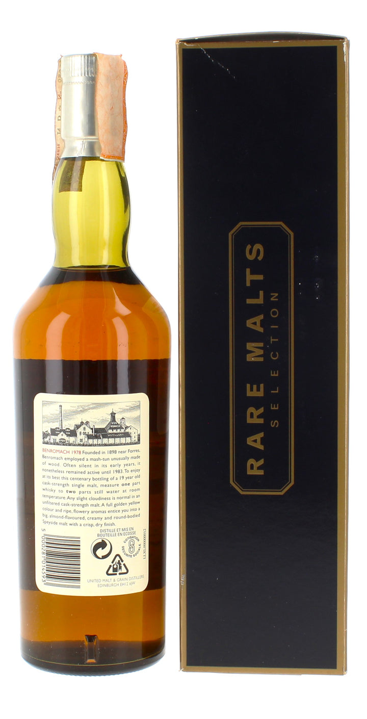 Benromach 19 Year Old 1978 Rare Malts - 70cl 63.8%