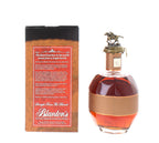 Blanton's Straight From The Barrel 2026 - 70cl 63.1%