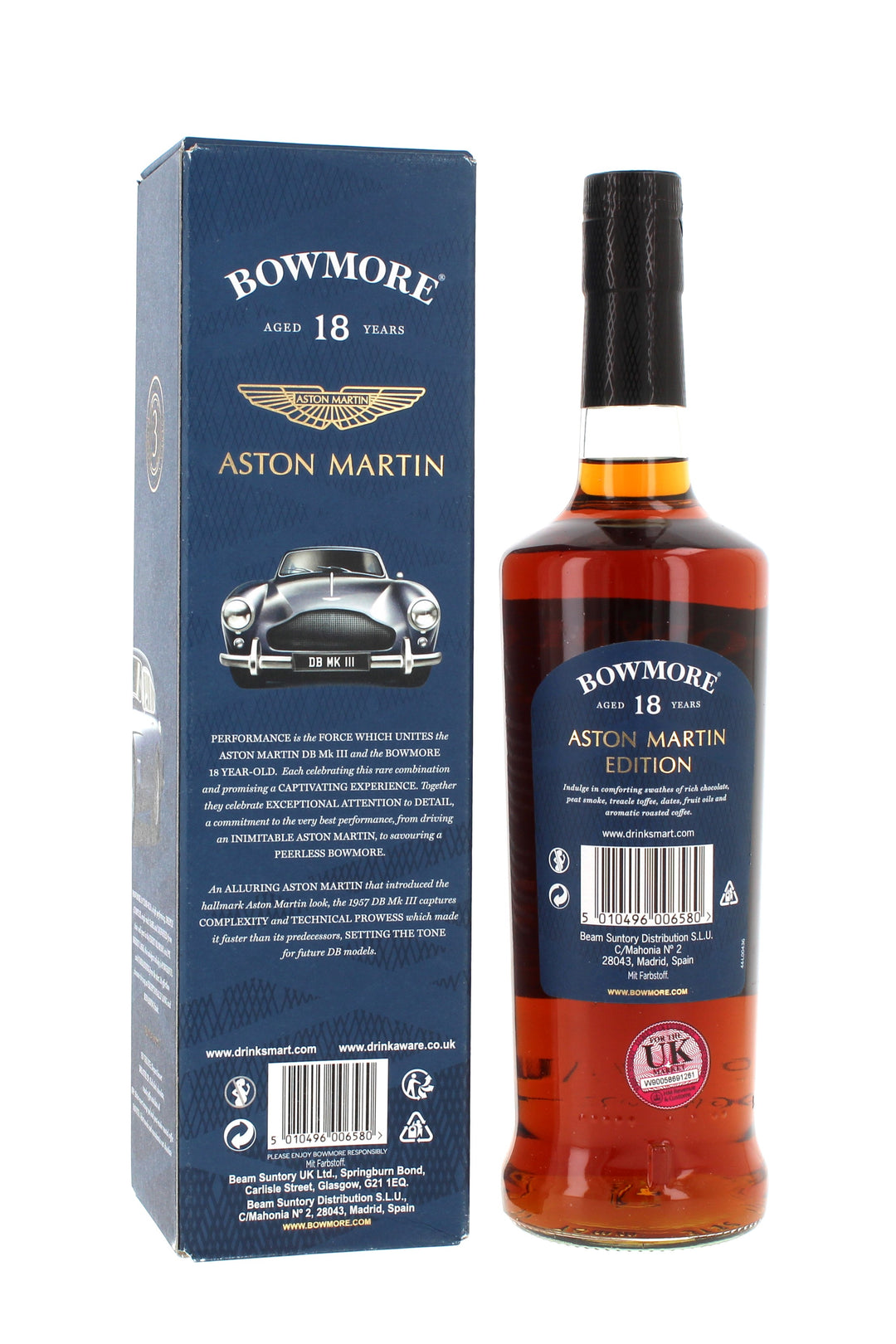 Bowmore 18 Year Old - Aston Martin Edition 3 - 70cl 43%