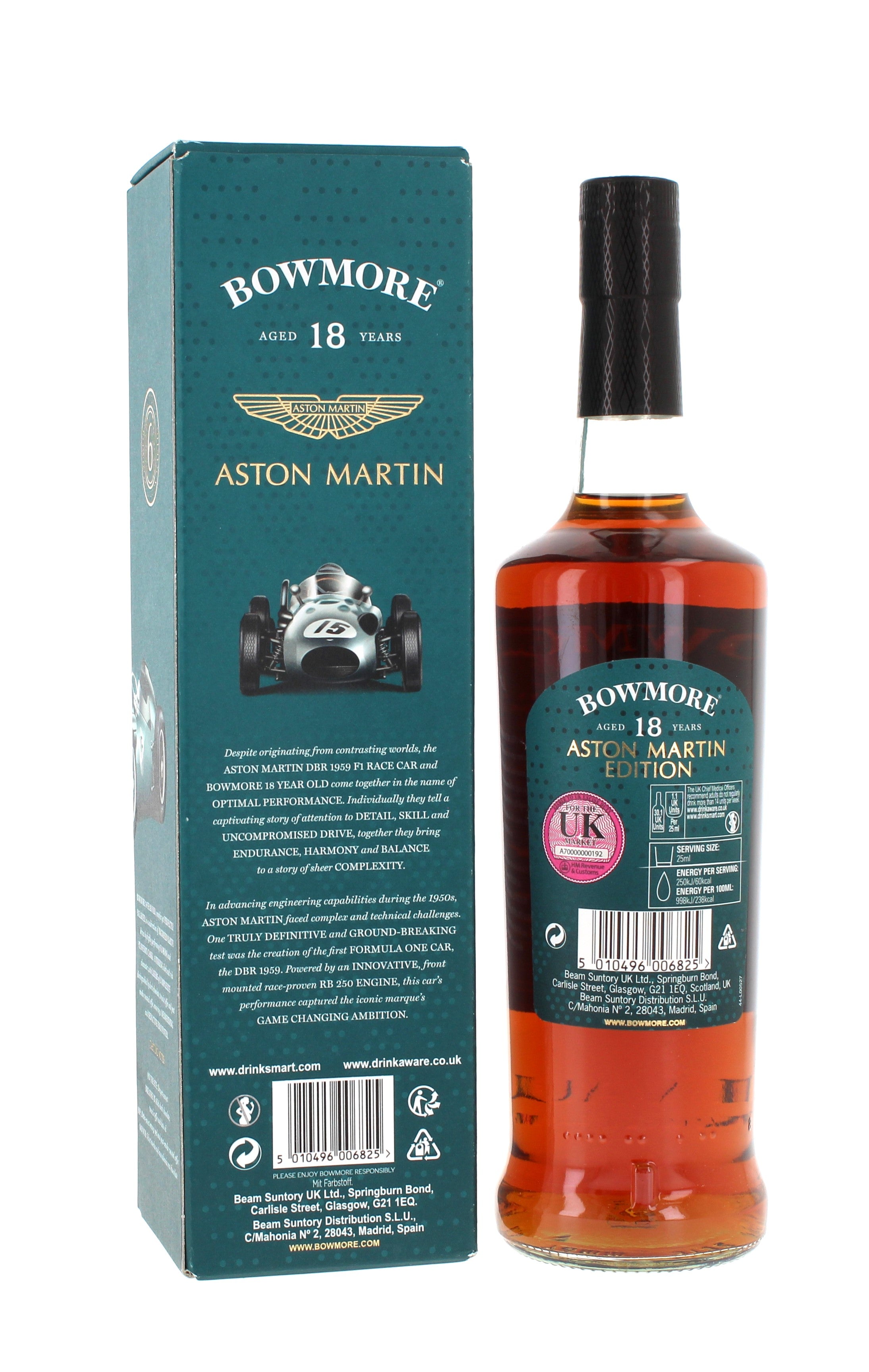 Bowmore 18 Year Old - Aston Martin Edition 6 - 70cl 43%