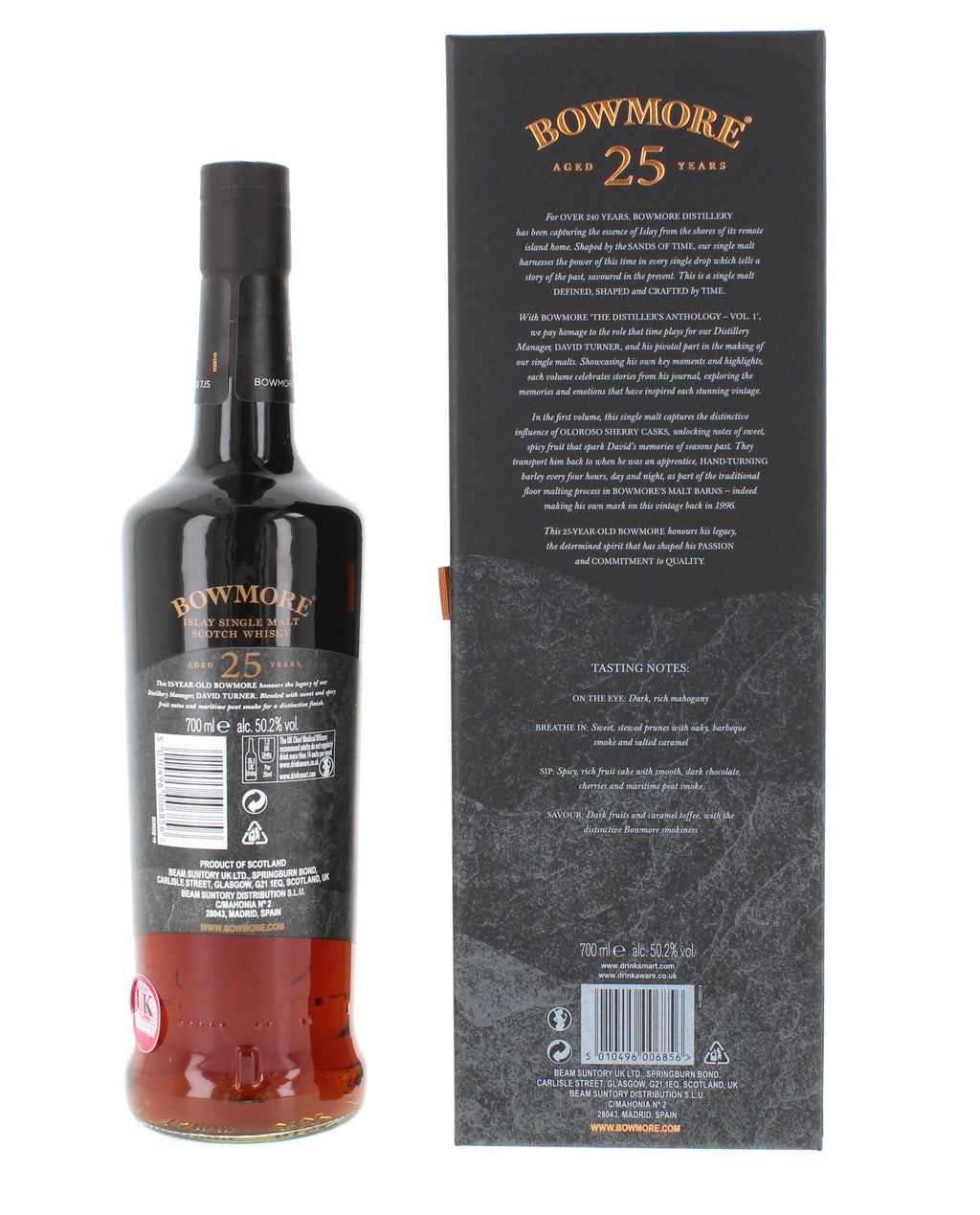 Bowmore 25 Year Old 1996 The Distiller's Anthology No.1 70cl 50.2%