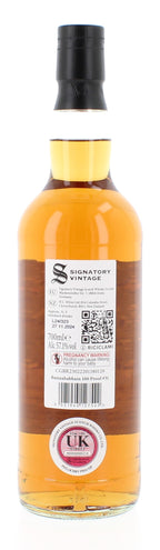 Bunnahabhain 8 Year Old 2016 100 Proof #31 SV - 70cl 57.1%