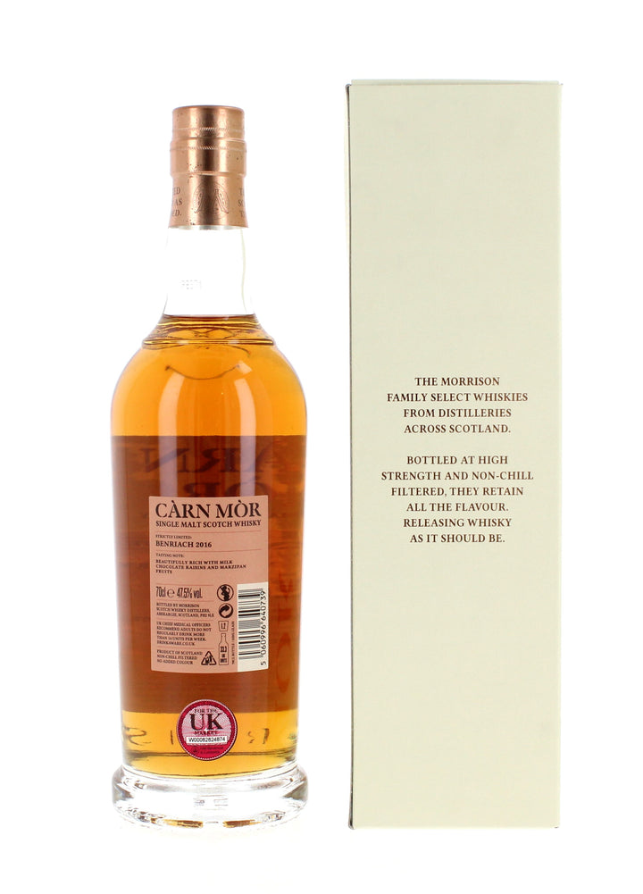 Carn Mor Benriach 8 Year Old 2016 Single Malt - 70cl 47.5%