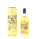 Craigellachie 13 Year Old Single Malt Whisky - 70cl 46%