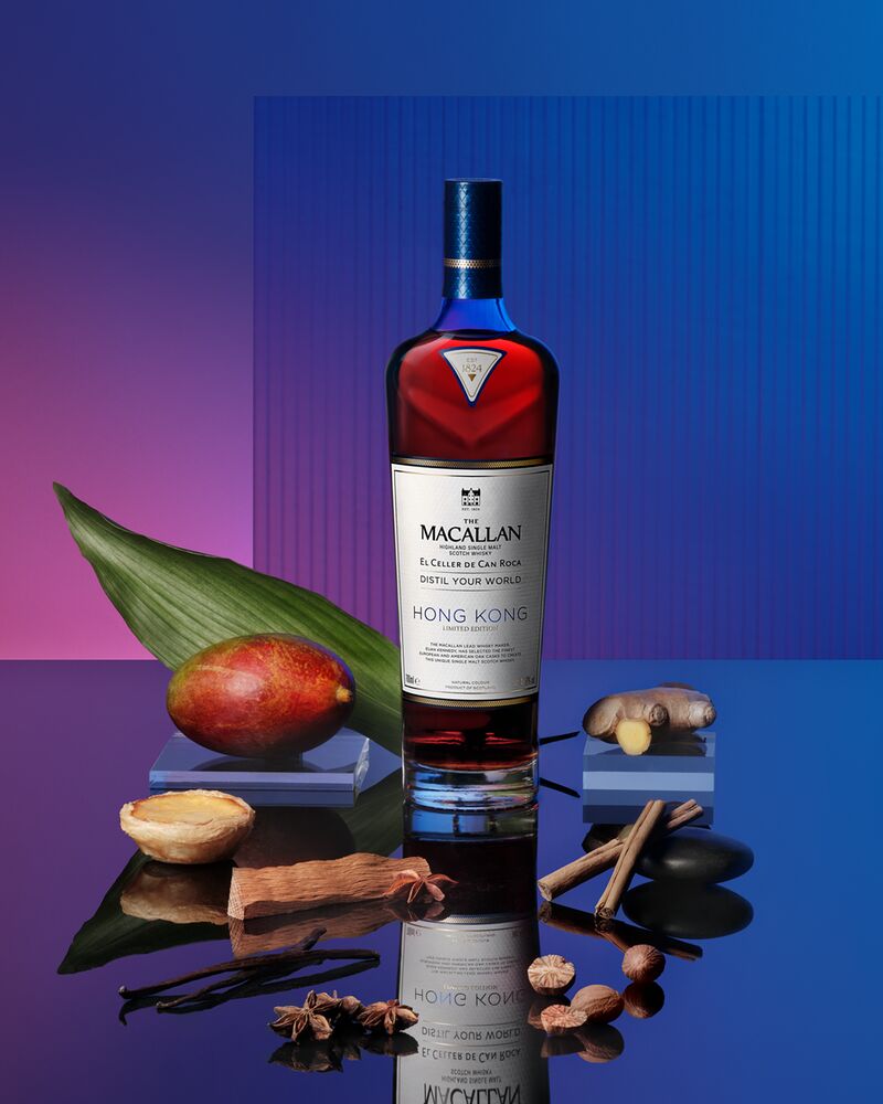 Macallan Distil Your World Hong Kong Single Malt- 70cl 46.8%