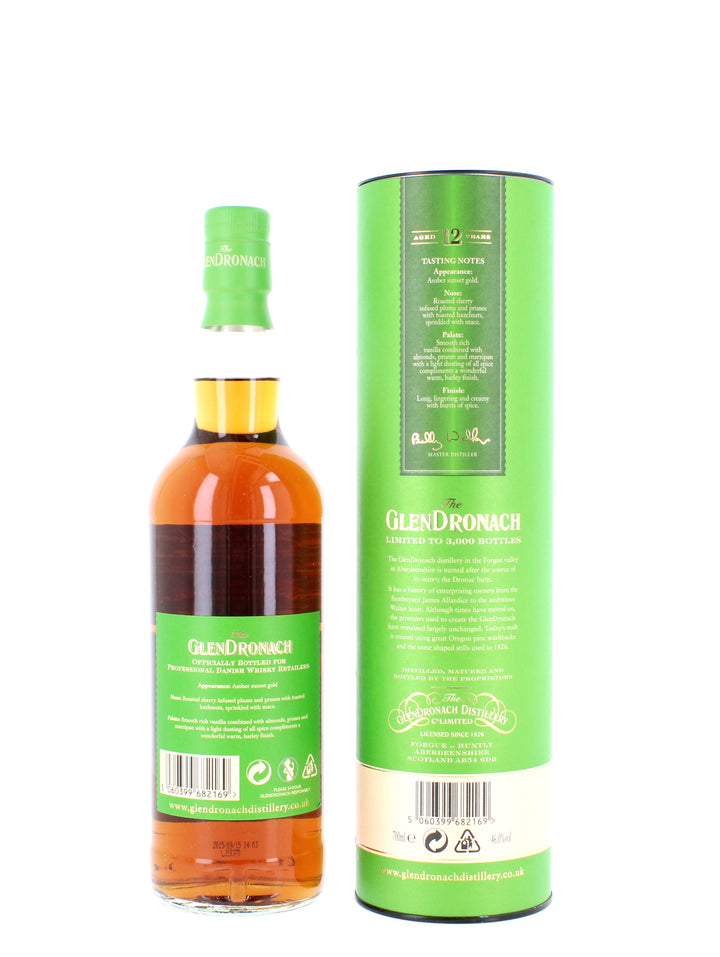 Glendronach 12 Year Old Yoda Danish Exclusive Whisky 70cl 46%