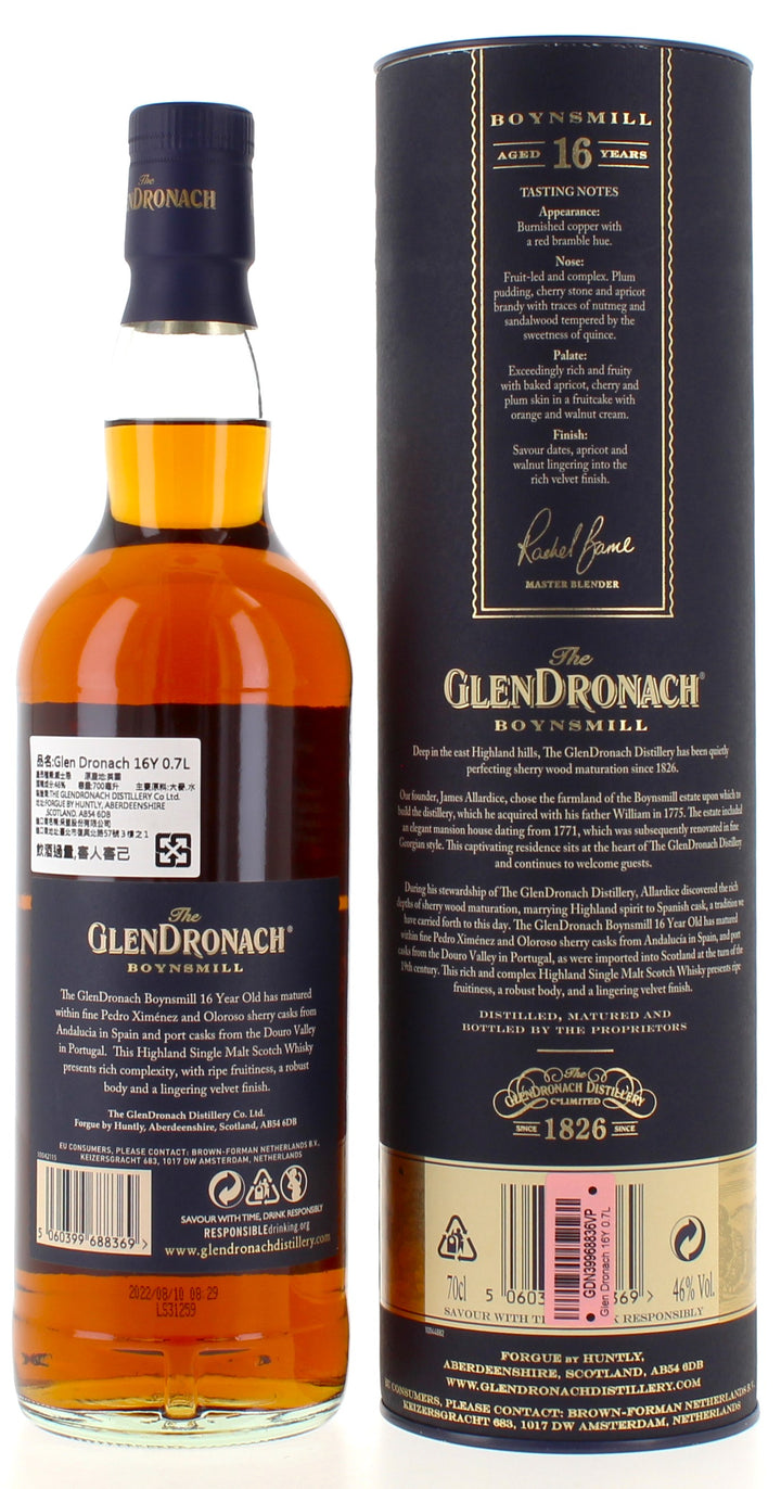 Glendronach 16 Year Old Boynsmill - 70cl 46%