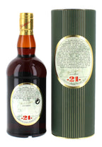 Glenfarclas 21 Year Old Pre-1996 - 70cl 43%