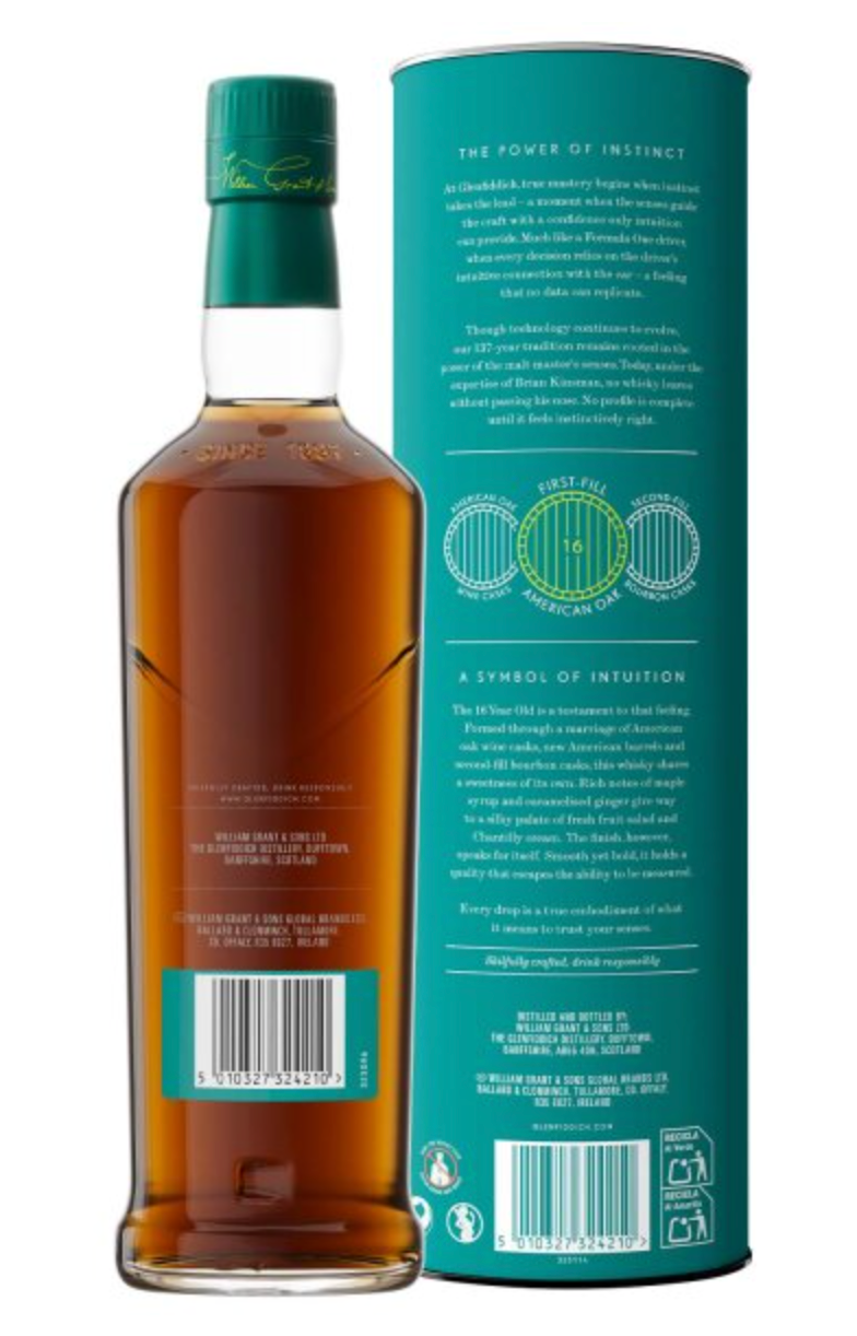 Glenfiddich 16 Year Old Aston Martin Formula 1 Single Malt  - 70cl 43%