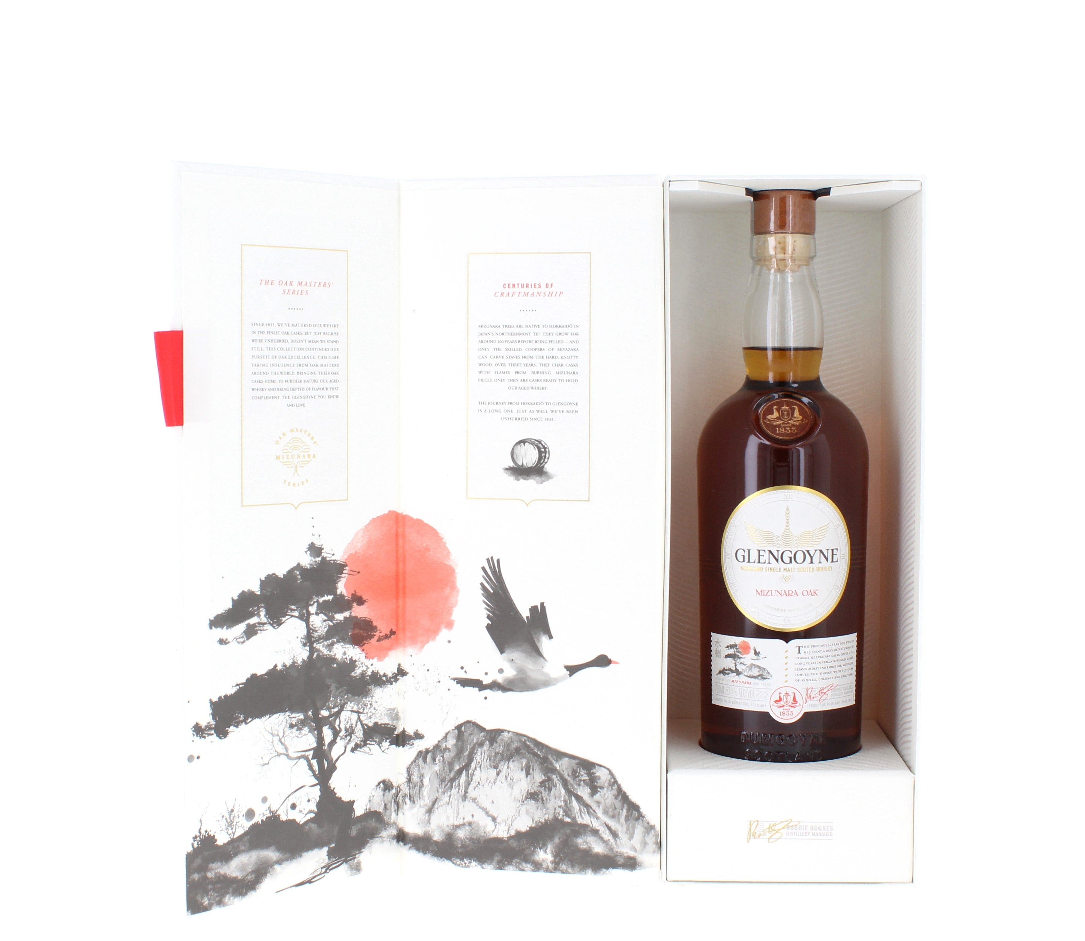 Glengoyne 16 Year Old Mizunara Oak Highland Single Malt - 70cl 53.4%