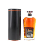 Glenrothes 30 Year Old 1995 Symington's Choice Single Malt - 70cl 54.6%