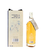Goalong Chinese Whisky Small Batch 5 Casks Single Malt - 700ml 48%