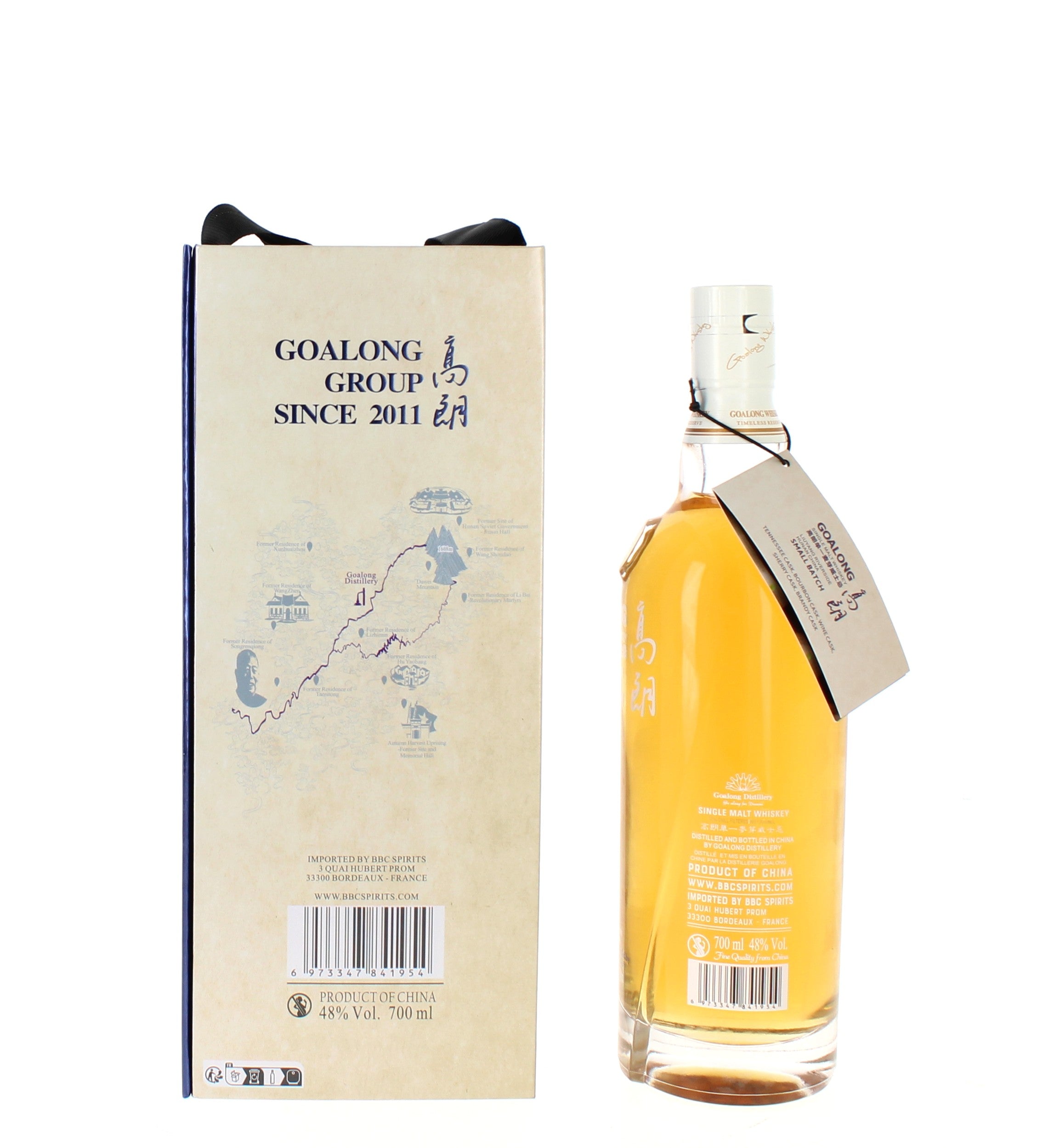 Goalong Chinese Whisky Small Batch 5 Casks Single Malt - 700ml 48%