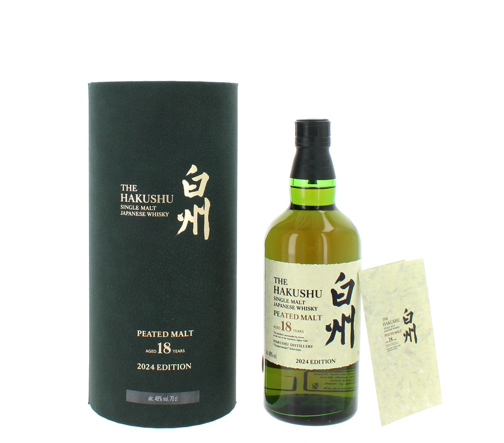 Hakushu 18 Year Old 2024 Peated Japanese Single Malt - 70cl 48%