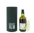 Hakushu 18 Year Old 2024 Peated Japanese Single Malt - 70cl 48%