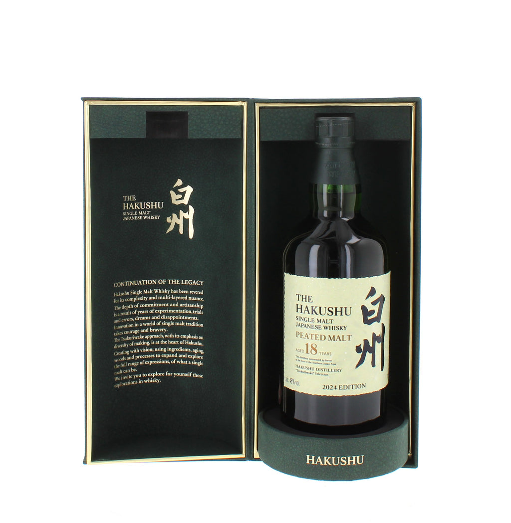 Hakushu 18 Year Old 2024 Peated Japanese Single Malt - 70cl 48%