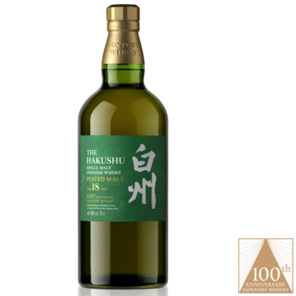 Hakushu 18 Year Old 100th Anniversary Edition Japanese Single Malt Whisky - 70cl 43%