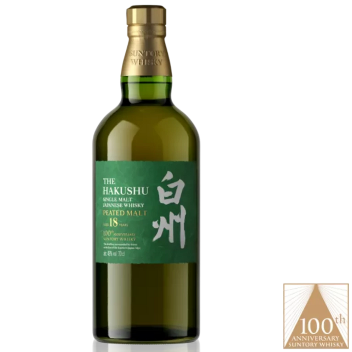 Hakushu 18 Year Old 100th Anniversary Edition Japanese Single Malt Whisky - 70cl 43%