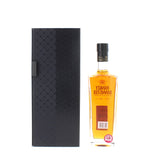Hankey Bannister 21 Year Old Blended Scotch - 70cl 40%