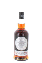 Hazelburn 7 Year Old Oloroso Sherry Matured Single Malt - 70cl 47.9%