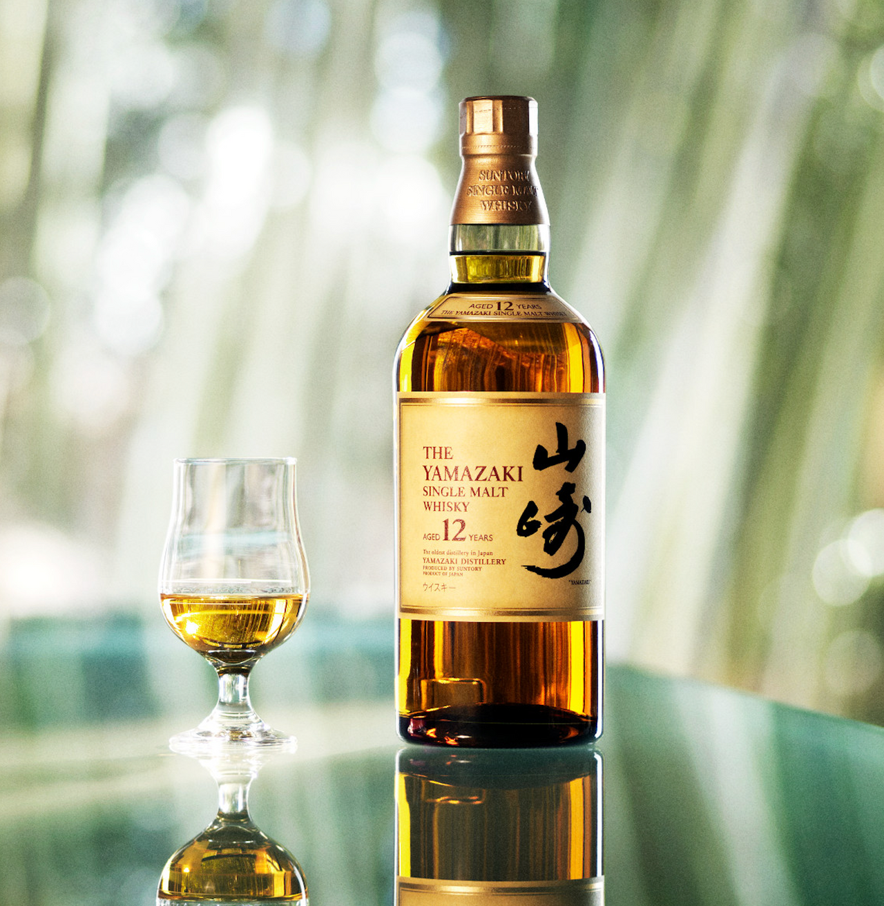 House of Suntory Tasting