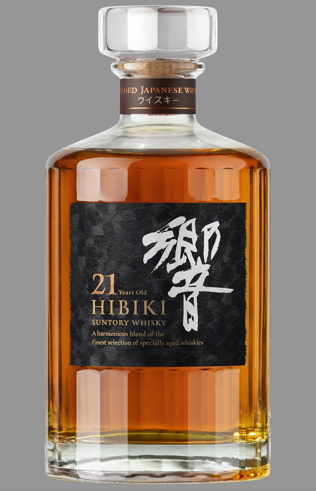 House of Suntory Tasting