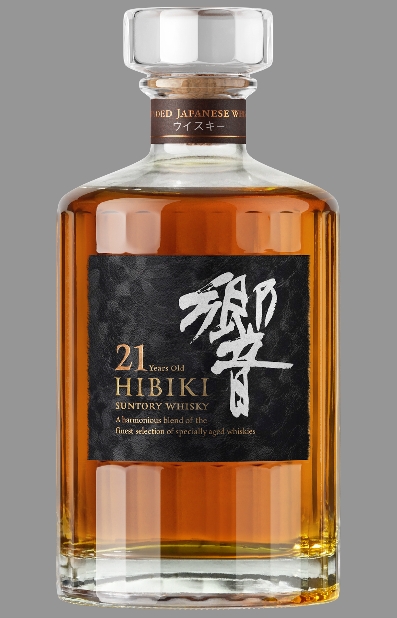 House of Suntory Tasting