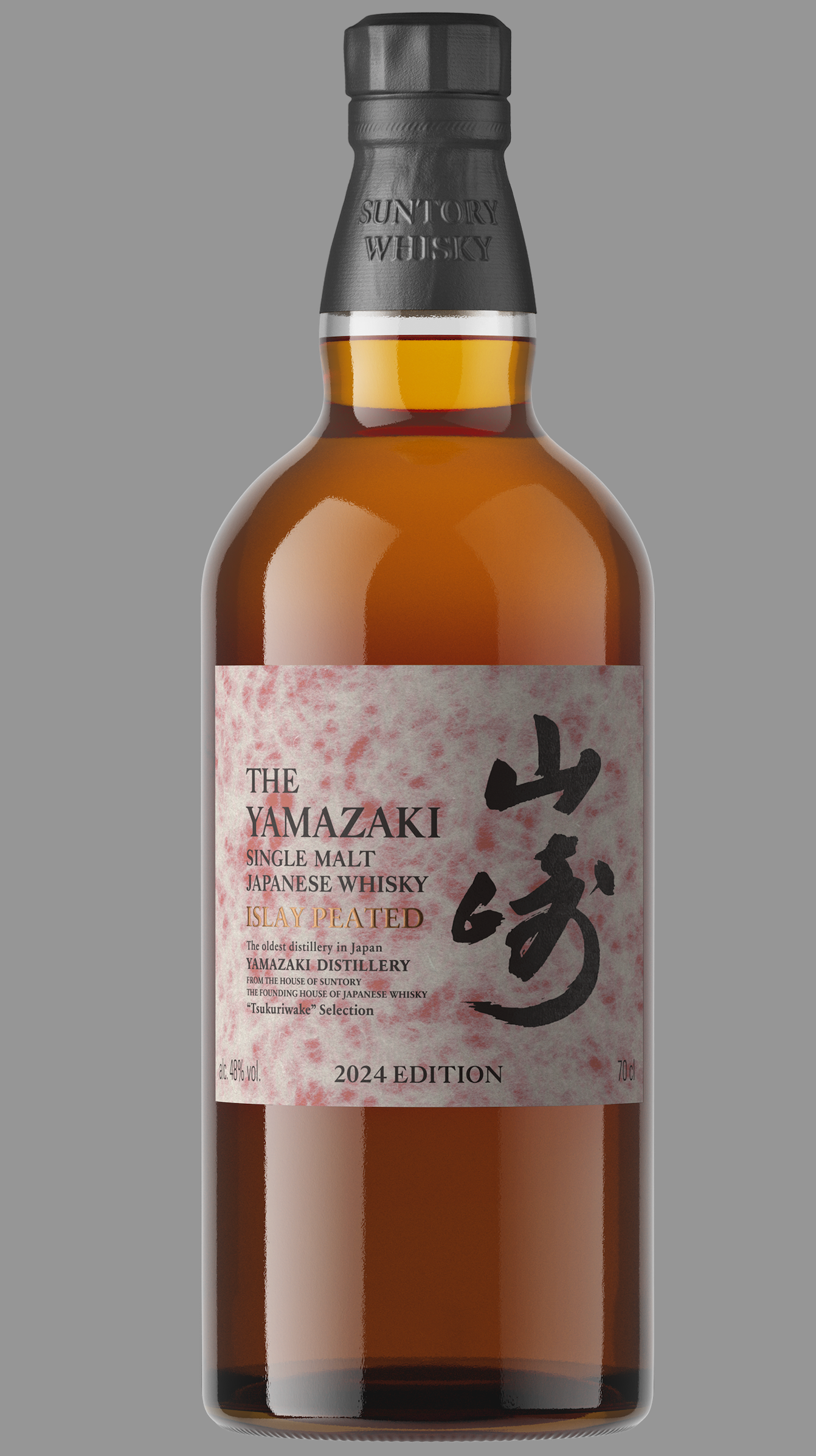 House of Suntory Tasting