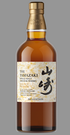 House of Suntory Tasting