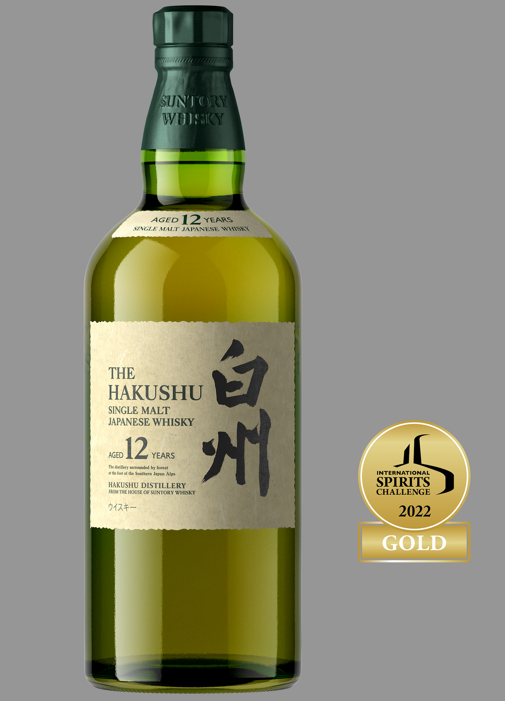 House of Suntory Tasting