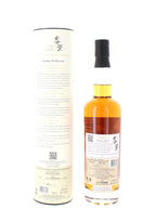 Indri Trini - The Three Wood Single Malt Indian Whisky - 70cl 46%