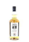 Kilkerran 8 Year Old Cask Strength Bourbon 2026 Release Single Malt - 70cl 57.7%