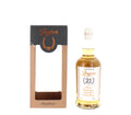 Longrow 21 Year Old Single Cask Single Malt Scotch Whisky - 70cl 43.8%