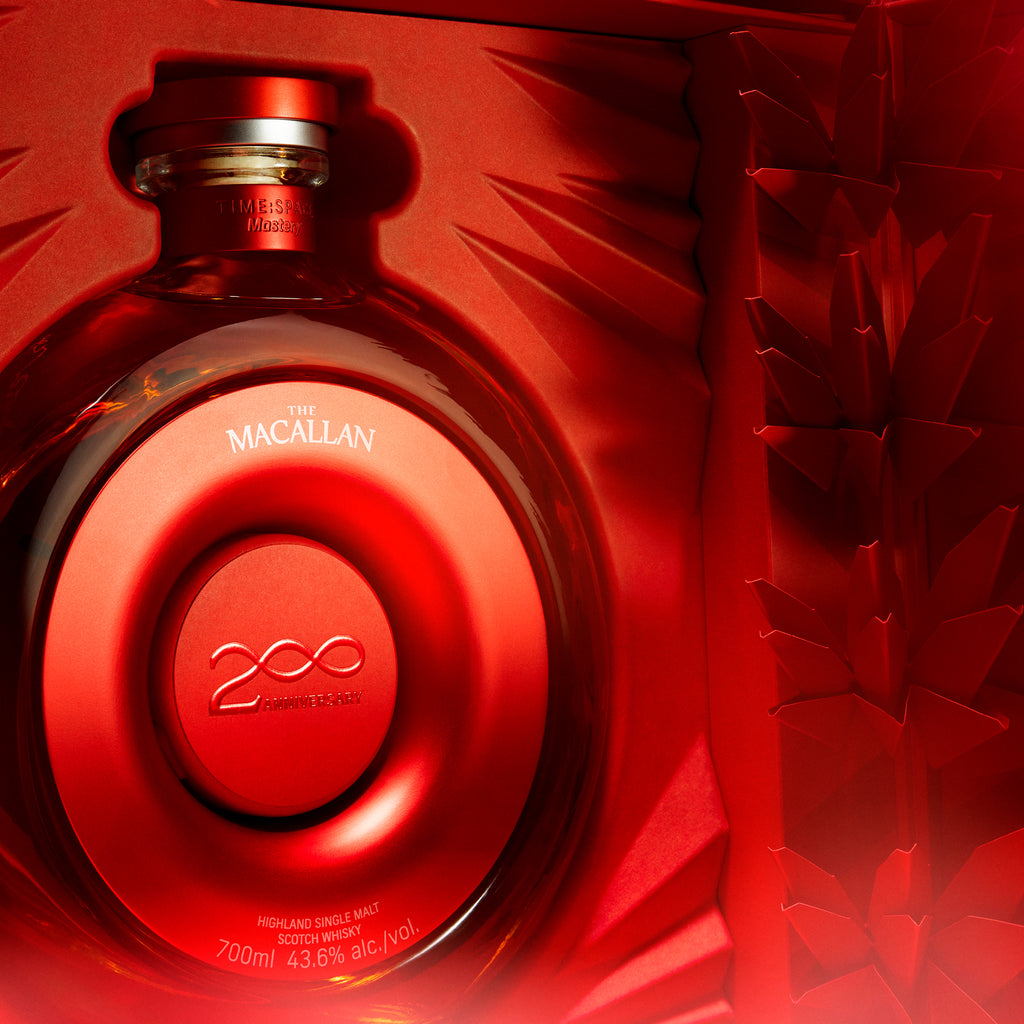 The Macallan, Time: Space Mastery, 200th Anniversary, Single Malt  - 70cl 43.6%