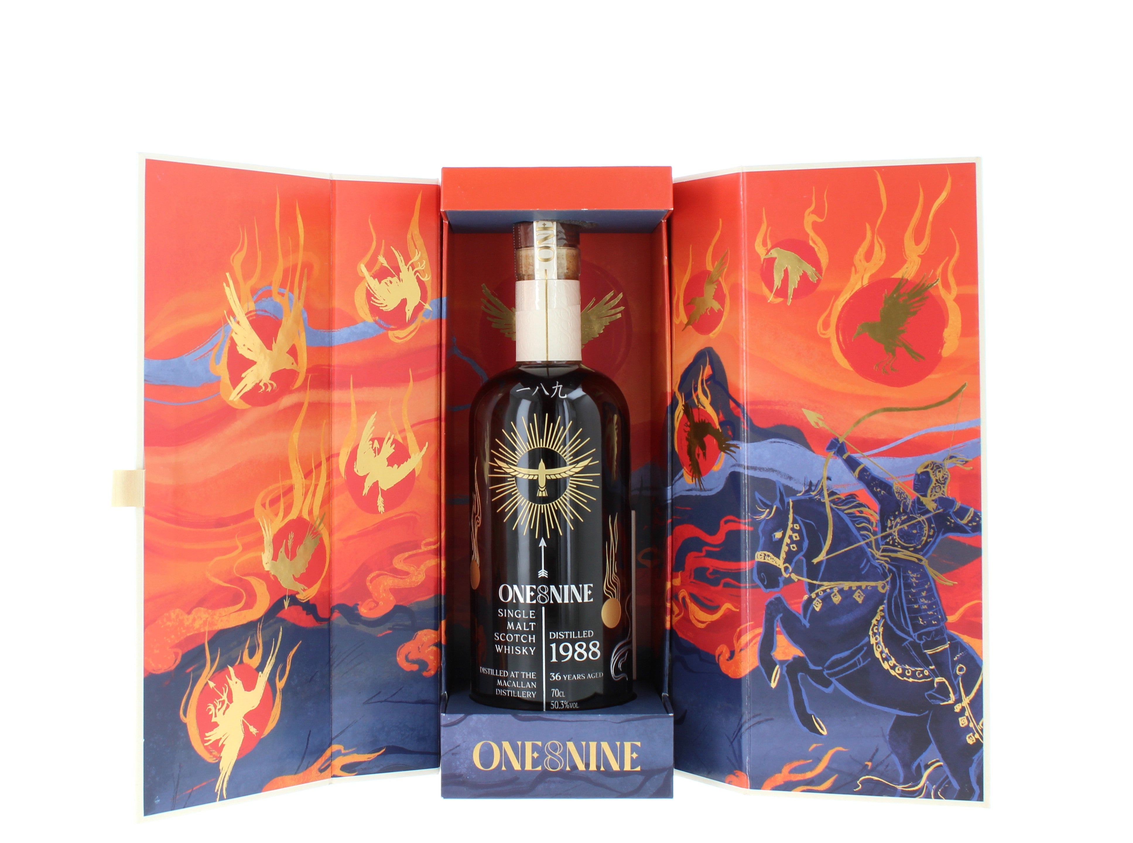 Macallan 36 Year Old 1988 One8Nine 'Legend of Hou-Yi' Single Malt