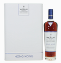 Macallan Distil Your World Hong Kong Single Malt- 70cl 46.8%