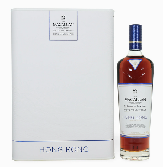 Macallan Distil Your World Hong Kong Single Malt- 70cl 46.8%