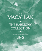Macallan The Harmony Collection Jing - 70cl 43.9%