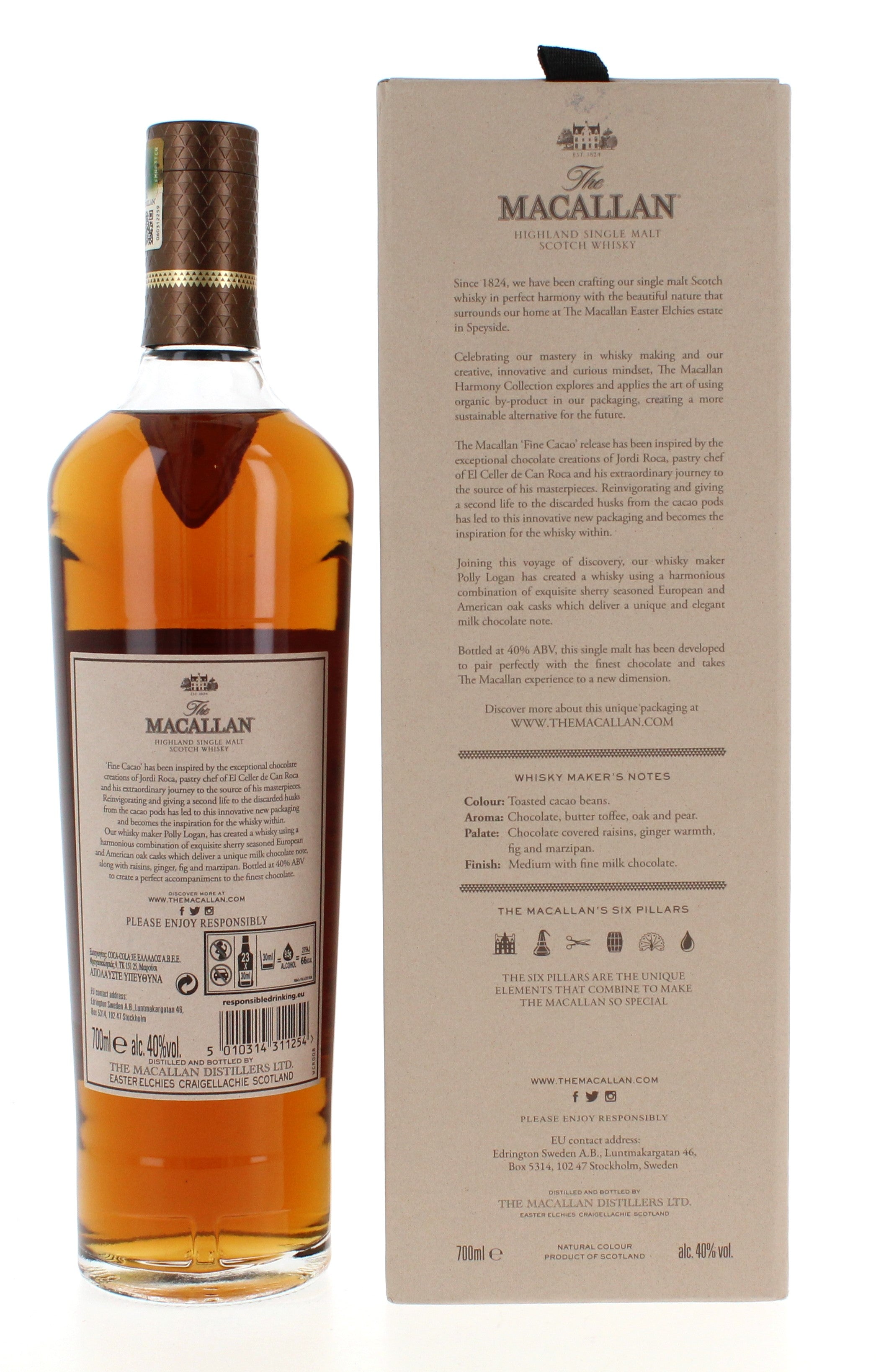 Macallan Harmony Fine Cacao Single Malt Scotch Whisky - 70cl 40%