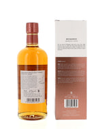 Nikka Discovery Series 2022 Release Miyagikyo Aromatic Yeast Single Malt - 70cl 47%