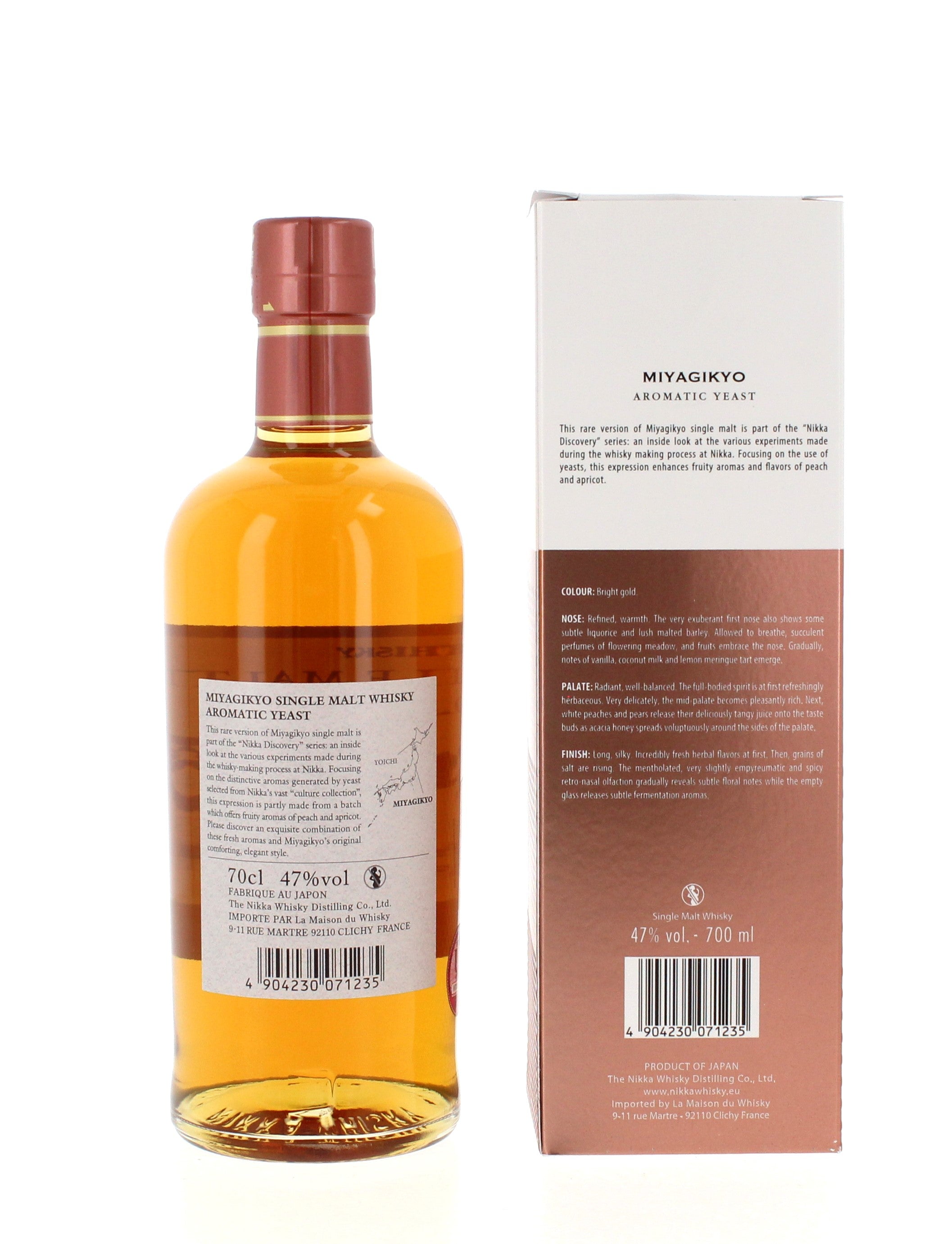 Nikka Discovery Series 2022 Release Miyagikyo Aromatic Yeast Single Malt - 70cl 47%