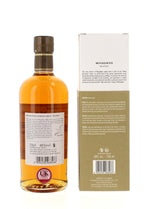 Nikka Discovery Series 2021 Release Miyagikyo Single Malt Peated - 70cl 48%