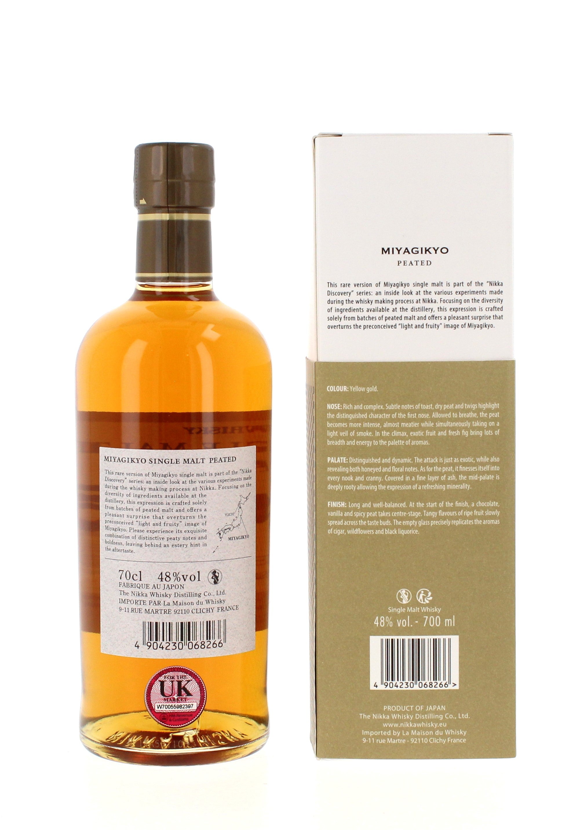 Nikka Discovery Series 2021 Release Miyagikyo Single Malt Peated - 70cl 48%