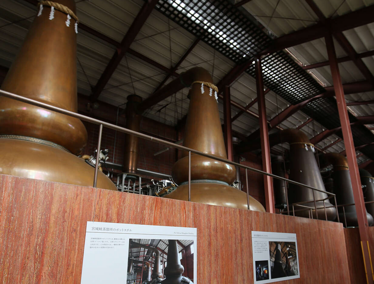 Arrow Distillery Nikka Discovery Series 2023 Release The Grain - 70cl 48% โ The Really ...